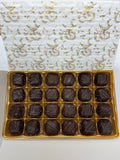 24 Piece Chocolate with Caramel Variety Pack